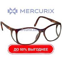 Радиозащитные очки