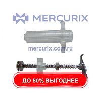 Шприц для подкожных инъекций DOSIPLEX