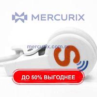 Фотоплетизмограф для тела GSR+