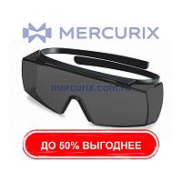Защитные очки для фотоэпиляции (IPL) F18P5L051002