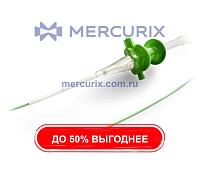 Система эндоскопической хирургии AqaNife®