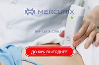 Портативный ультразвуковой сканер LK128C