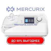 Устройство СИПАП для обслуживания пациентов на дому ST730