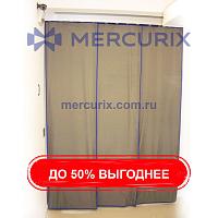 Штора радиозащиты рентгеновские лучи O-TA