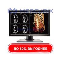 Монитор для диагностики C61W+