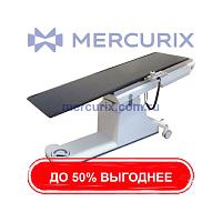 Мобильный рентгеноангиографический стол CT160 series