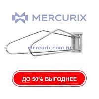 Настенная вешалка для фартуков со свинцом