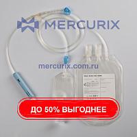 Простой пакет с кровью BB01