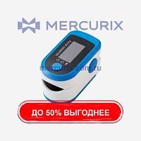 Пальцевый пульсоксиметр VF 
