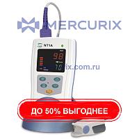 Компактный пульсоксиметр NT1A