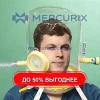 Кислородная палатка для СИПАП-терапии StarMed