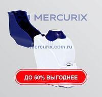 Ингалятор сухого порошка