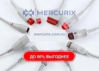 Кабель ИАД для Philips
