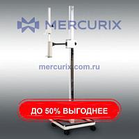 Отсеивающая решетка на колесиках MCH-33B