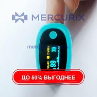 Пальцевый пульсоксиметр OX