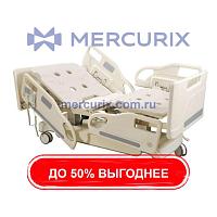 Кровать для интенсивной терапии PH-C01
