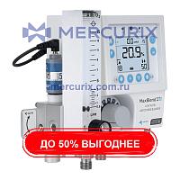 Респираторный газовый смеситель MaxBlend™ 2+p