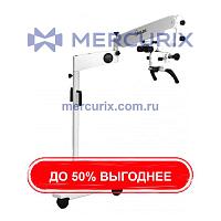 Микроскоп для стоматологической хирургии ALPHA AIR 3 