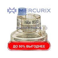 Неонатальная увлажнительная камера 8020