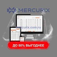Программное обеспечение для регистрации wiCloud
