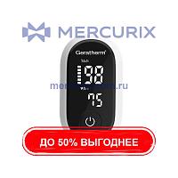 Пальцевый пульсоксиметр Oxy One