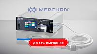 Система инфузионной терапии ирригация+всасывание ENDOMAT® SELECT