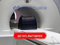 Тест-фантом для МРТ DPHANTOM