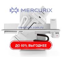 Система рентгено- и флюороскопии Ultimax-i™