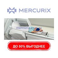 Рентгеновский сканер/ОФЭКТ NM/CT 870