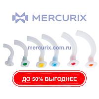 Канюля для аспирации R-MEI-VM-01