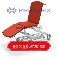 Диагностический стол для ультразвуковых исследований NV3560-CLS-1WH-DB