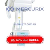 Потолочный штатив для трубок MSP