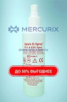 Электродный гель для мониторинга 9980037