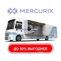 Рентгеновский кабинет для рентгеновского сканера