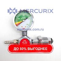 Редуктор для медицинских газов STH119