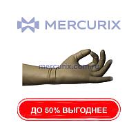 Перчатки для радиологической защиты передняя защита 501-X series