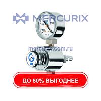 Регулятор вакуума с розеткой GVAC705