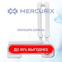 Интраоральная рентгенографическая система DC