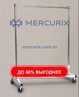 Мобильная вешалка для фартуков со свинцом 9870