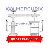Медицинская консоль-балка EM-18