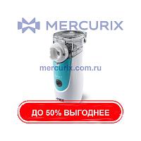 Небулайзер на основе вибрирующего сита Mobi