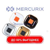 Система вызова медсестры IP ST-100