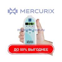 Нагреватель инфузионного раствора для интенсивной терапии