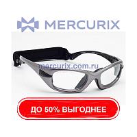 Радиозащитные очки RG50