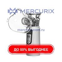 Небулайзер на основе вибрирующего сита YS3 series