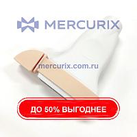 Направляющая иглы для ультразвукового датчика