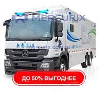 Рентгеновский кабинет для МРТ A30