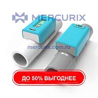 Цифровой расходомер SFS500