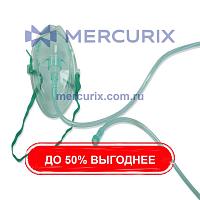 Кислородная маска