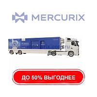 Рентгеновский кабинет для МРТ BlueSeal